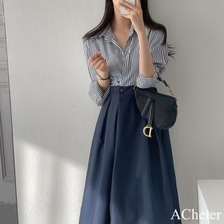 【ACheter】韓國 chic法式一粒扣收腰顯瘦長袖長款拼接條紋連身裙洋裝#120731(卡其/藏青)