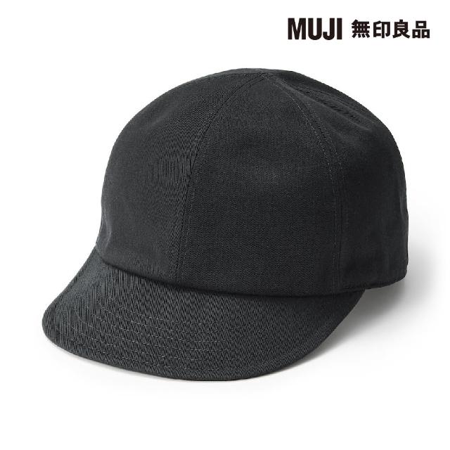 【MUJI 無印良品】MUJI Labo不易燃棒球帽(黑色)