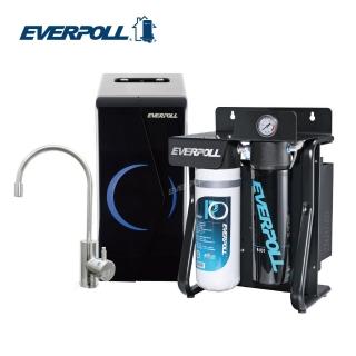 【EVERPOLL】廚下型雙溫無壓飲水機+直出式極淨純水設備(EP-168+RO-900)