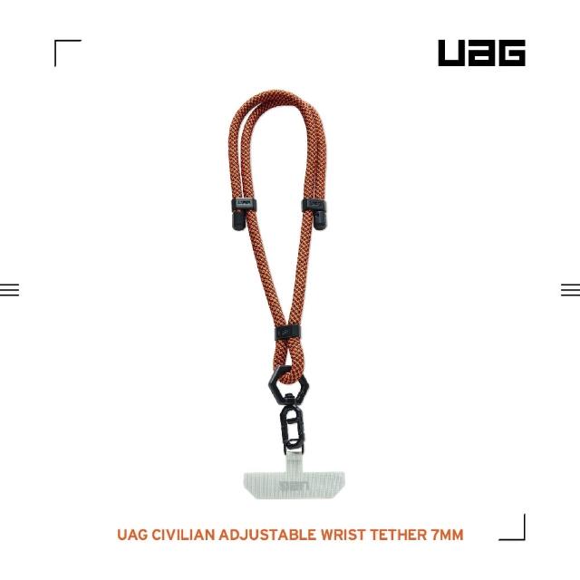 【UAG】簡約編織手腕掛繩7mm-黑橘(手腕掛繩 手機掛繩)