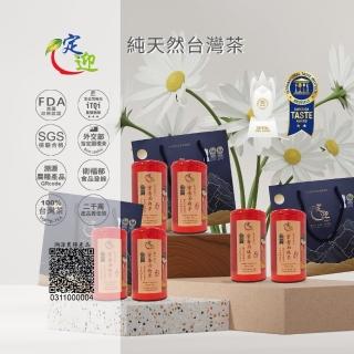 【iTQi 定迎】米其林ITQI二星-東方美人-蜜香西施茶50g*6罐(彭湃組)