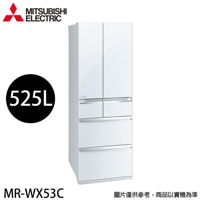 【MITSUBISHI 三菱】525L 日製玻璃鏡面變頻六門冰箱(MR-WX53C-W 水晶白)