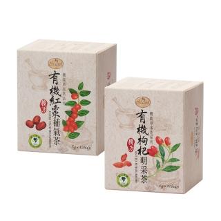 【曼寧】有機機能草本茶包系列x1盒(有機枸杞明采茶6gx12入/有機紅棗補氣茶5gx12入)