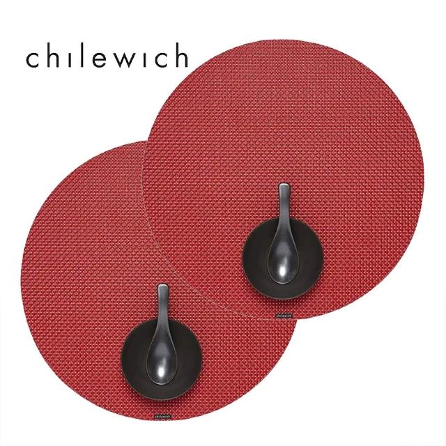 【Chilewich】Basketweave籃網編織系列 圓形餐墊38cm雙人2件組(Chili Red/辣椒紅)