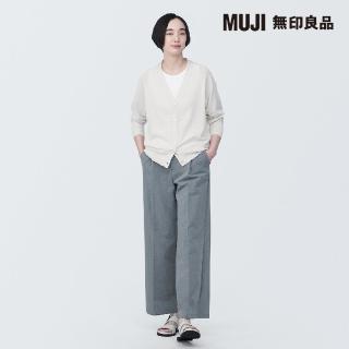 【MUJI 無印良品】女型態安定寬版開襟衫(共5色)