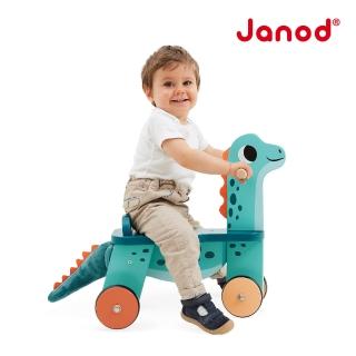 【法國Janod】小恐龍滑步車(滑步車 平衡車 學步車)