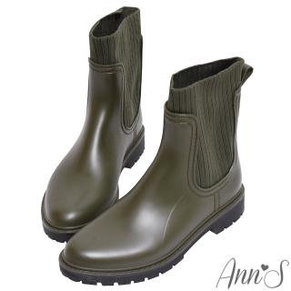 【Ann’S】直腿版型!柔軟毛線中筒防水雨靴3cm-版型偏大(墨綠)
