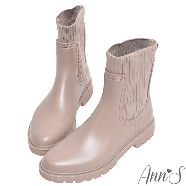 【Ann’S】直腿版型!柔軟毛線中筒防水雨靴3cm-版型偏大(杏)