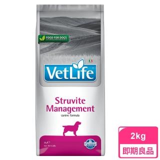 【Farmina 法米納】即期特賣VD7犬用泌尿道結石管理照護配方2kg｜VetLife(效期至2024/09)