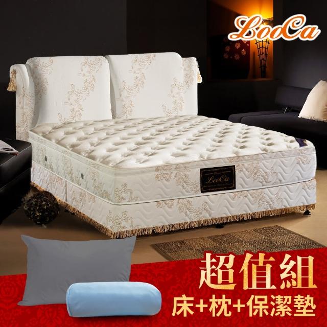 【LooCa】法式皇妃乳膠獨立筒床墊(雙人5尺-送石墨烯枕x2+保潔墊)