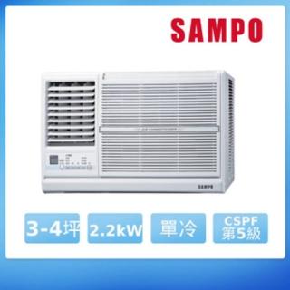 【SAMPO 聲寶】福利品-3-4坪定頻左吹窗型冷氣(AW-PC22L)