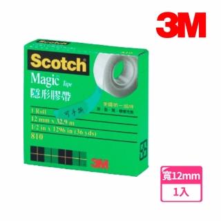 【3M】810-1/2隱形膠帶補充盒