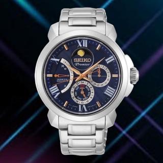 【SEIKO 精工】Premier 人動電能月相腕錶-藍42.5mm(5D88-0AH0B/SRX017J1)