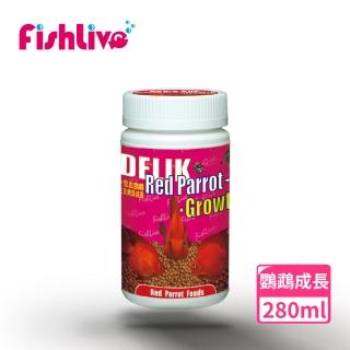 【FishLive 樂樂魚】DELIK Red Parrot S Growth 中小型血鸚鵡 成長 精緻主食 S 280ml(魚飼料 蝦飼料)