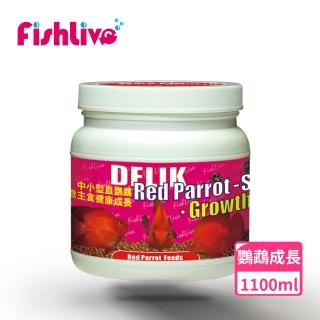 【FishLive 樂樂魚】DELIK Red Parrot S Growth 中小型血鸚鵡 成長 精緻主食 S 1100ml(魚飼料 蝦飼料)