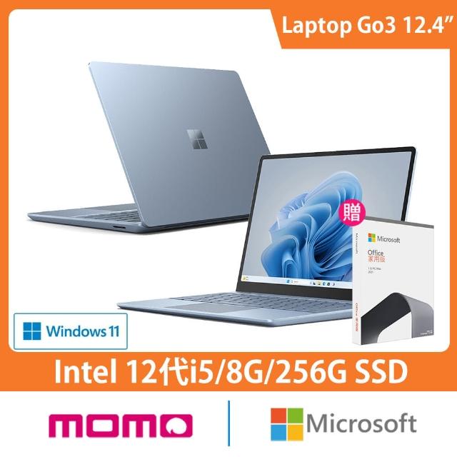 【Microsoft 微軟】Office 2021★12.4吋i5輕薄觸控筆電-冰藍(Surface Laptop Go3/i5-1235U/8G/256GB/W11)