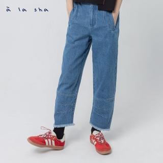 【a la sha】率性低檔牛仔褲
