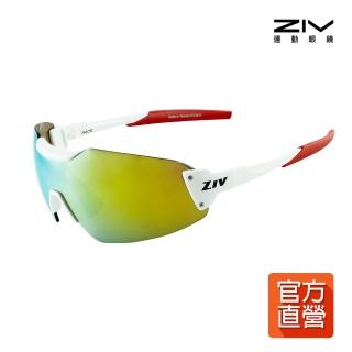 【ZIV】官方直營 RACE 運動太陽眼鏡(抗UV、防潑水、防油汙防撞PC片)