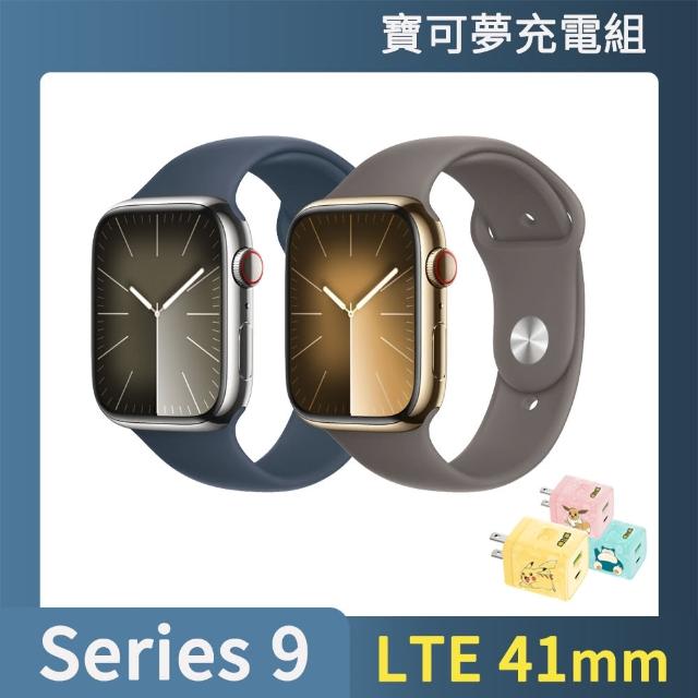 寶可夢充電組【Apple】Apple Watch S9 LTE 41mm(不鏽鋼錶殼搭配運動型錶帶)