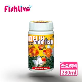 【FishLive 樂樂魚】DELIK Gold Fish 高級金魚 精緻主食 280ml(小顆粒 金魚 錦鯉 魚隻 魚飼料 蝦飼料)