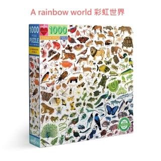 【eeBoo】1000 Piece Puzzle 1000片拼圖 I2.(幼兒童男童女童大人桌遊遊戲拼圖- 四款可選)