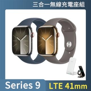 三合一無線充電座組【Apple】Apple Watch S9 LTE 41mm(不鏽鋼錶殼搭配運動型錶帶)
