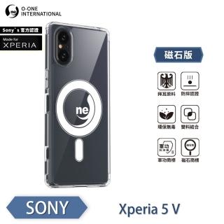 【o-one】Sony Xperia 5 V O-ONE MAG軍功II防摔磁吸款手機保護殼