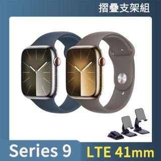 摺疊支架組【Apple】Apple Watch S9 LTE 41mm(不鏽鋼錶殼搭配運動型錶帶)