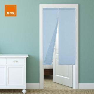 【特力屋】DIY組合式門簾 45x150cm 藍