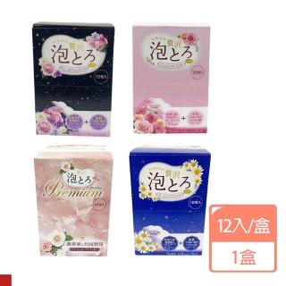 【日本 牛乳石鹼】入浴劑 泡澡粉 12包入/盒