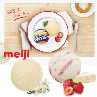 【meiji明治】日本原裝進口香草/草莓起司家庭號桶裝冰淇淋4Lx1桶(日本原裝進口/新竹物流冷凍配送)