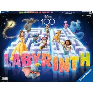 【Ravensburger】維寶桌遊 迪士尼100週年奇幻迷宮