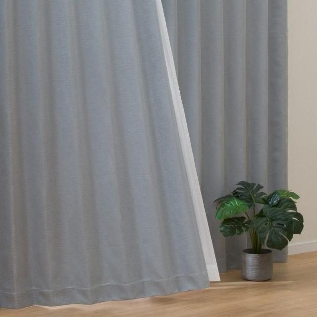 【NITORI 宜得利家居】遮光2級 隔熱 窗簾兩件組 PK020 GY 100×135×2(窗簾 遮光 隔熱)
