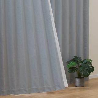 【NITORI 宜得利家居】遮光2級 隔熱 窗簾兩件組 PK020 GY 100×200×2(窗簾 遮光 隔熱)
