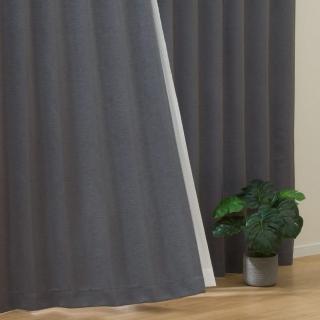 【NITORI 宜得利家居】遮光2級 隔熱 窗簾兩件組 PK020 DkGY 100×200×2(窗簾 遮光 隔熱)