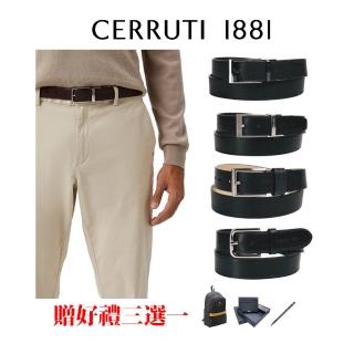 【Cerruti 1881】限量3折 義大利頂級小牛皮皮帶 全新專櫃展示品(買一送一好禮 贈禮盒提袋)