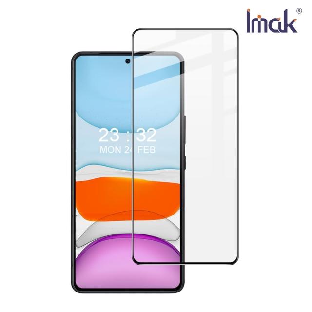 【IMAK】ASUS 華碩 ROG Phone 8/ROG Phone 8 Pro ROG 8 滿版鋼化玻璃貼