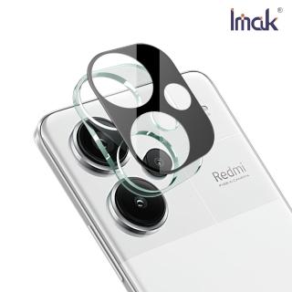【IMAK】Redmi 紅米 Note 13 Pro+ 5G 鏡頭玻璃貼(一體式/曜黑版)