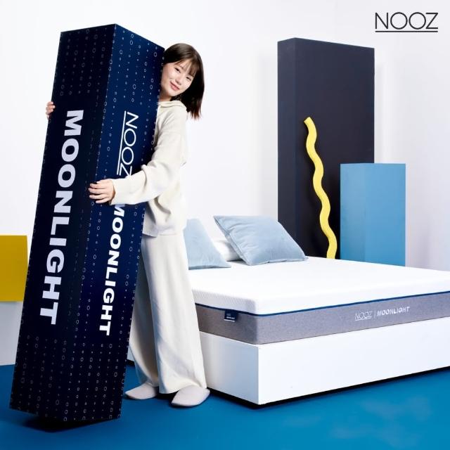 【Lunio】NoozMoonlight單人3尺記憶床+枕(英國工藝涼爽透氣 專為台灣人所打造 低預算必收)