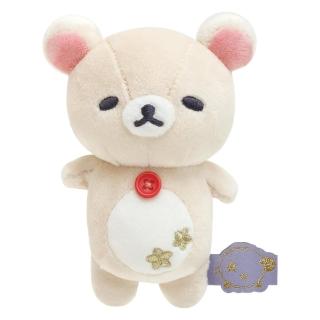 【San-X】拉拉熊 懶懶熊 打瞌睡系列 睡姿迷你絨毛娃娃 一起入睡吧 小白熊