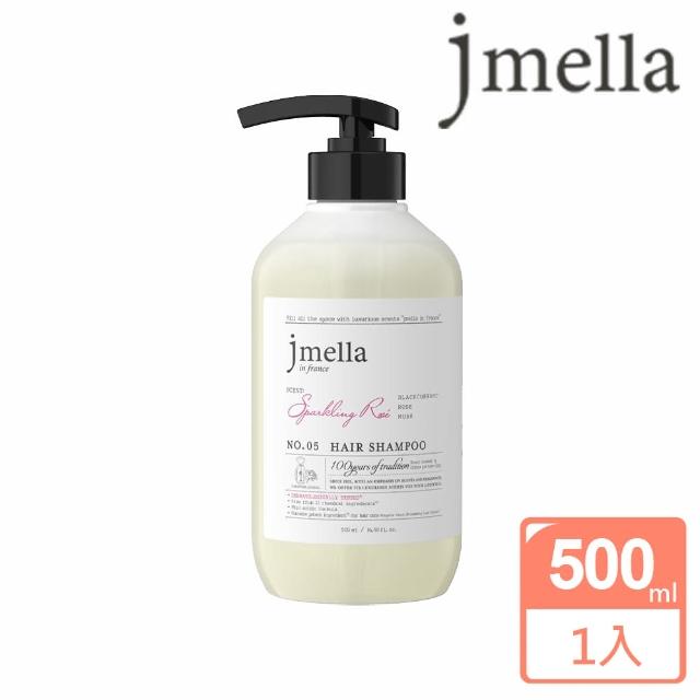【JMELLA】洗髮精500ml(款式任選)