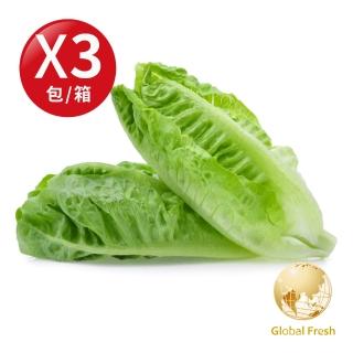 【盛花園蔬果】蘿蔓生菜400g±10% x3包(國產、進口產地隨機)