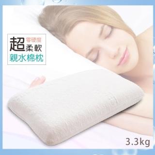 【JENNY SILK 蓁妮絲生活館】親水涼感頂級加重舒眠枕(3.3KG)