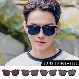 【SUNS】抗UV太陽眼鏡 時尚大框眼鏡 男女款 時尚不退流行 S601(採用PC防爆鏡片/抗UV400/檢驗合格)