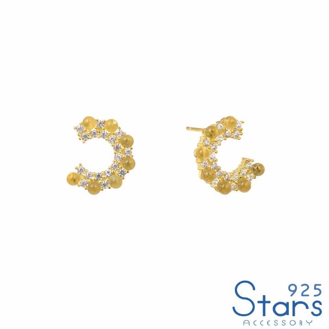 【925 STARS】純銀925閃耀美鑽水晶華麗C型耳環(純銀925耳環 美鑽耳環 C型耳環)