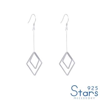 【925 STARS】純銀925個性菱形幾何造型耳環(純銀925耳環 菱形耳環 幾何耳環)