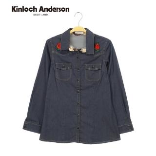 【Kinloch Anderson】玫瑰刺繡牛仔長袖襯衫上衣 金安德森女裝(KA0771004)