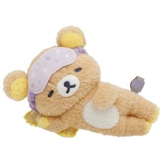 【San-X】拉拉熊 懶懶熊 打瞌睡系列 造型絨毛娃娃 一起入睡吧 拉拉熊