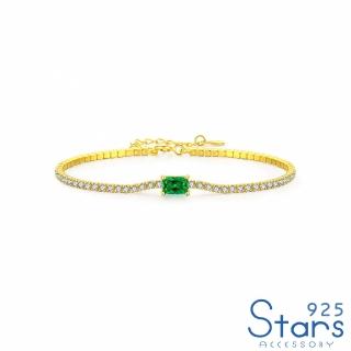 【925 STARS】純銀925華麗璀璨排鑽綠寶石方晶造型手鍊(純銀925手鍊 寶石手鍊 方晶手鍊)