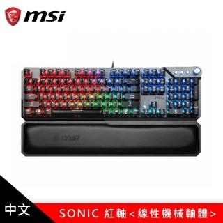 【MSI 微星】VIGOR GK71 SONIC 紅軸 RGB 機械電競鍵盤